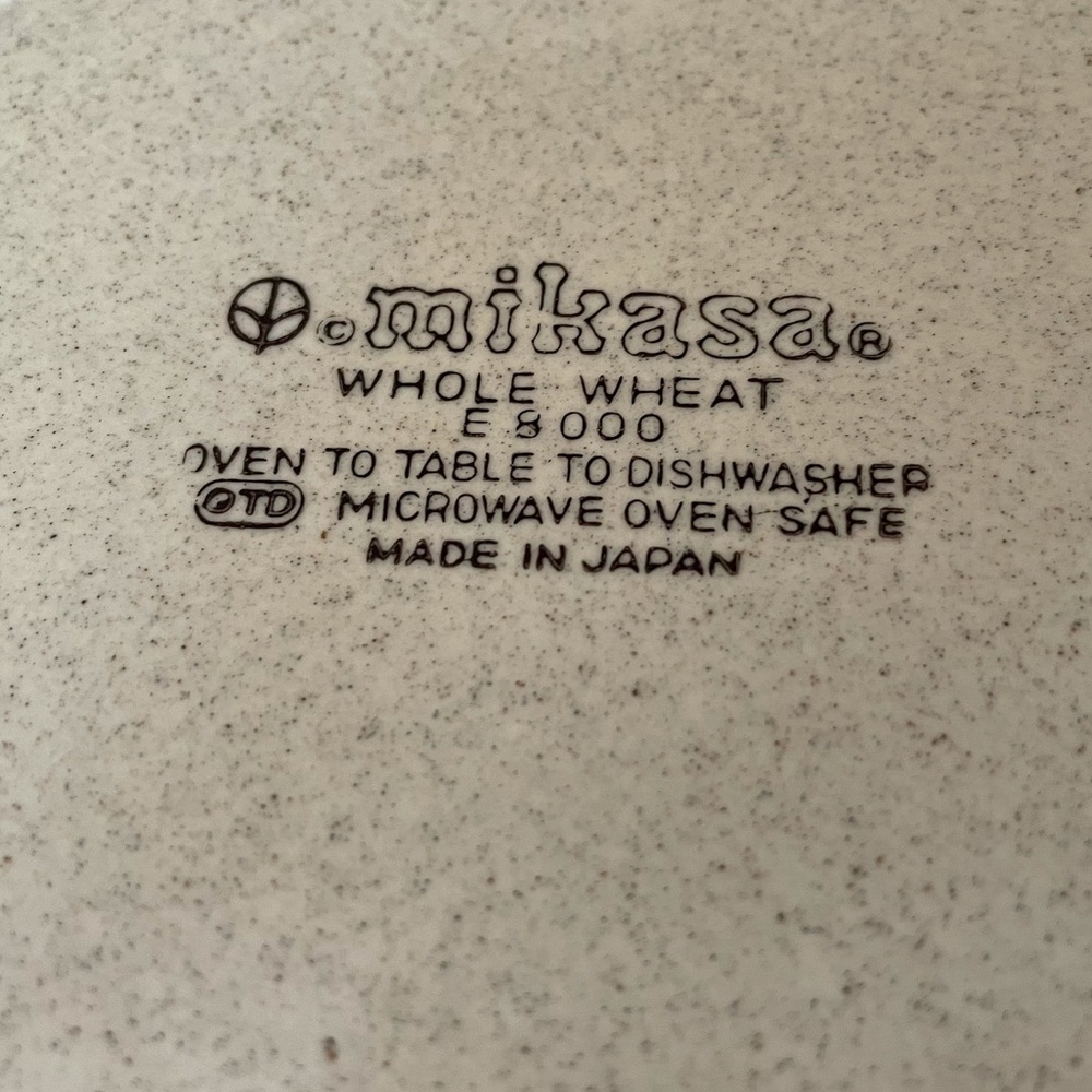 Mikasa 12” Chop Plate / Round Platter Whole Wheat - Picture 4 of 6